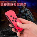 任天堂switch joy-con無線遊戲手柄NS左右藍牙吃雞switch手柄握把 12