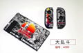 DOBE TNS-1729 Nintendo switch 充電手把 一對 黑色 12