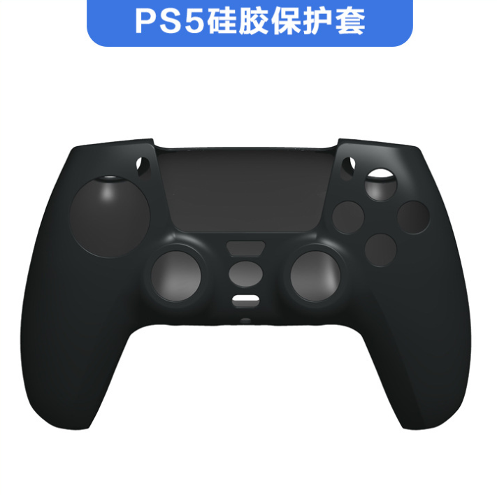 新款 ps5手柄套 PS5保護套 ps5防滑硅膠套 PS5手柄配件 1