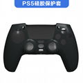 新款 ps5手柄套 PS5保护套 ps5防滑硅胶套 PS5手柄配件