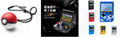 MP5掌上游戏机 PSV游戏机 PSVita游戏主机 4.3寸屏幕 8GB多语言版 18