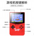 Q10 sup掌上復古遊戲機 500合一帶充電寶童年懷舊款 psp遊戲機