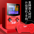 SUP PSP Game Box Portable Video Handheld Game  Q10 SUP Game Box