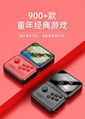 Hot Handheld Game Retro SUP Gaming Box 2 Players 400 in 1 Classic Game Console 7