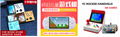 MINI-GAME CONSOLE HDMI TV game console Y2 HD  game console