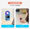 New 500 aromatherapy Game Fan 2-in-1 color screen nostalgic game player USB