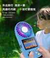 New 500 aromatherapy Game Fan 2-in-1 color screen nostalgic game player USB