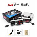 620合一遊戲機 600款復古懷舊遊戲 電視遊戲機500合一/ 620紅白機 4