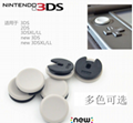 NEW 3DS LL XL摇杆帽3DSXL滑控钮 XBOX ONE手柄3D摇杆操纵杆遥感蘑菇头帽  1