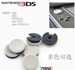 NEW 3DS LL XL搖桿帽3DSXL滑控鈕 XBOX ONE手柄3D搖桿操縱杆遙感蘑菇頭帽 