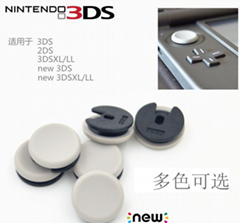 NEW 3DS LL XL摇杆帽3DSXL滑控钮 XBOX ONE手柄3D摇杆操纵杆遥感蘑菇头帽 