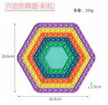 新款遊戲手柄滅鼠先鋒儿童桌面益智解壓玩具手指泡泡樂