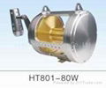 trolling reel--HT801-80W