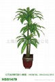 Artificial plants 1