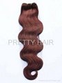 18inch Brazilian virgin remy hair extensions