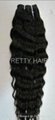 18" cuticle top real tangle free brazilian virgin human hair weaves