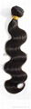 7A grade Brazilian Virgin Human Hair Body Wave18" 1