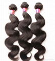 7A grade Brazilian Virgin Human Hair Body Wave18" 2