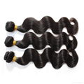 7A grade Brazilian Virgin Human Hair Body Wave18" 6