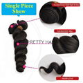 Malaysian Virgin Hair  Natural Loose hair weft