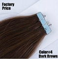  Brazilian Virgin Hair Tape hair extension