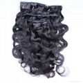 7A18inch 100% Brazilian Virgin Remy Clips In Human Hair Extensions 7pcs/set Full