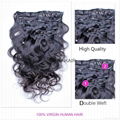 7A18inch 100% Brazilian Virgin Remy Clips In Human Hair Extensions 7pcs/set Full
