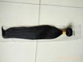 18" 100% unprocessed brazilian virgin hair