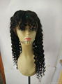 18" Brazilian Virgin Natural Wave Full lace wig