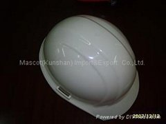 safety helmet 