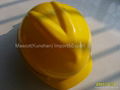 safety helmet  2