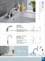 Stainless steel automatic faucet 3