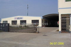 GOP Nonwovens (Ningbo) Co., Ltd.