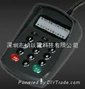 NZY400 password keyboard 2