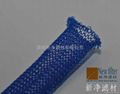 Brake Valve Silencer Blue Nylon flat knitted wire mesh 7