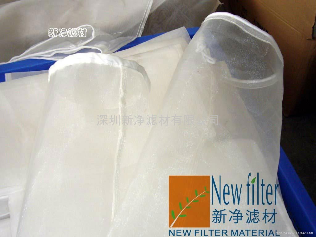 NMO Nylon Wire Mesh Liquid Filter Bag 