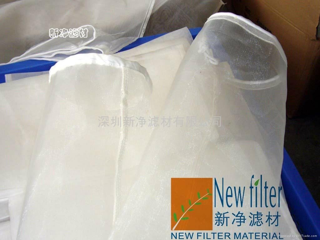 NMO nylon mesh filter bag