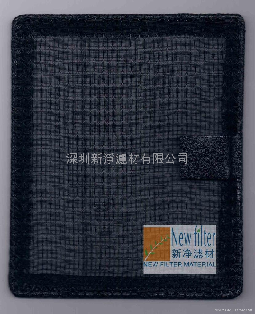 Chiller mesh filter