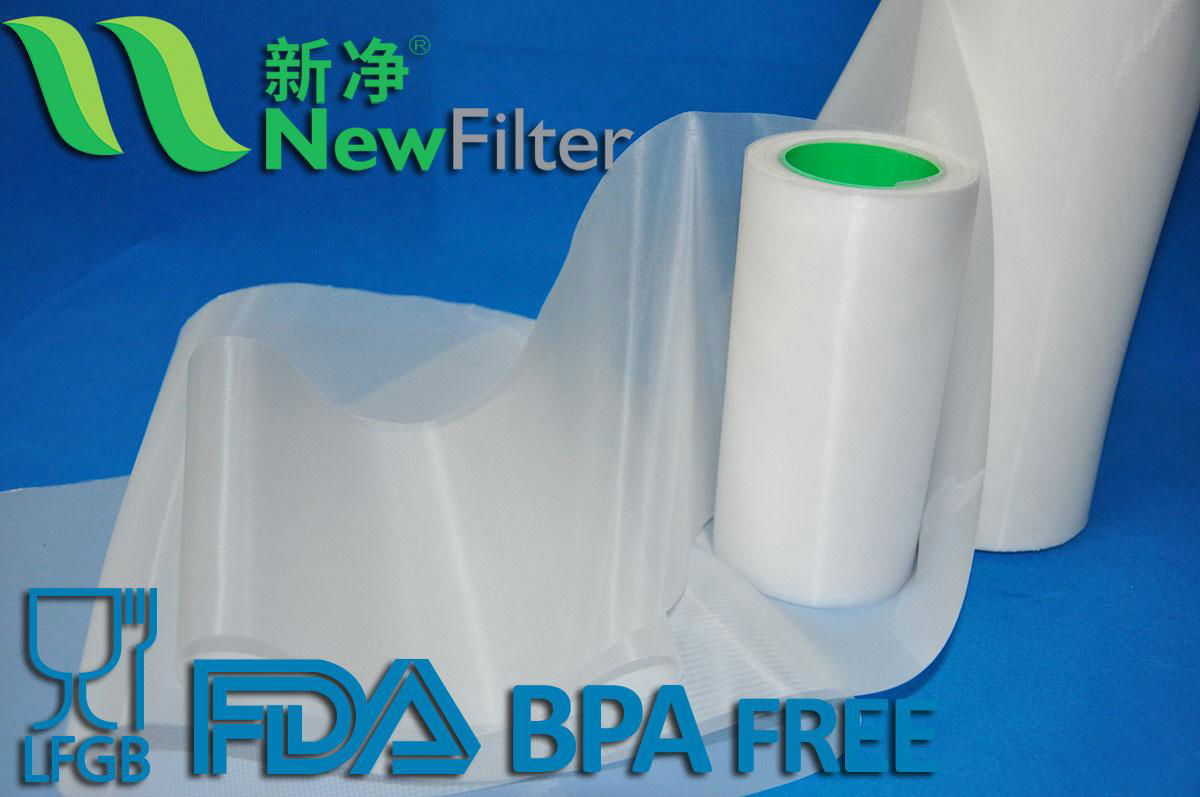 Food Grade Nylon6/66 PET PFA PPS PTFEwire mesh screen 2