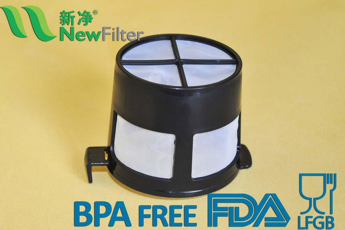 Coffee nylon pet filter