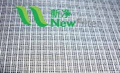 Air filter wire mesh