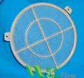 Air Purifier Nylon mesh