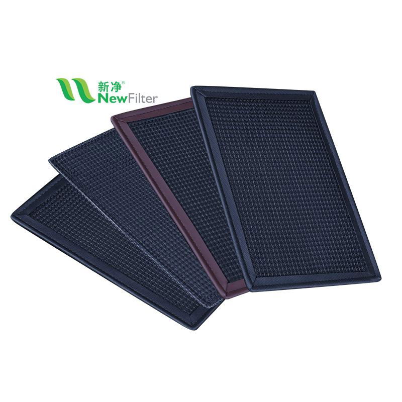 cooling system mesh filter