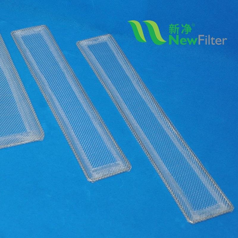 Air Purifier nylon mesh filter 4