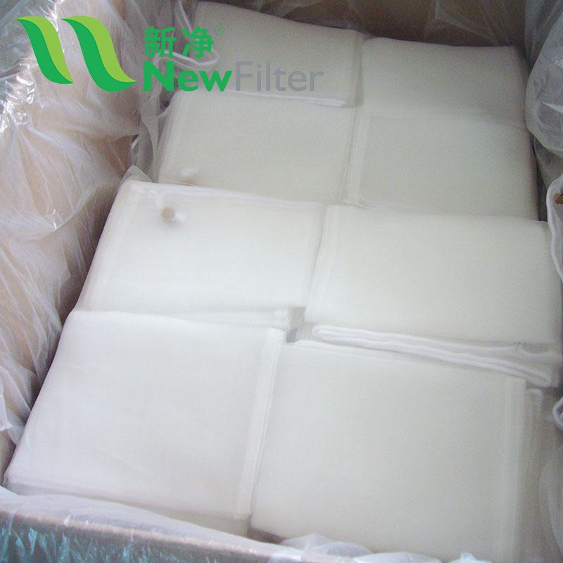 NMO Nylon Wire Mesh Liquid Filter Bag  2