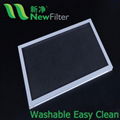 Air Pre Filter Elements Nylon Mesh 4