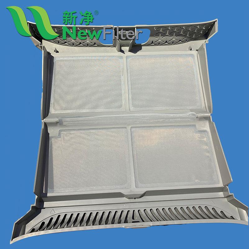 heat pump dryer nylon mesh filter