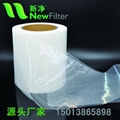 食品级尼龙过滤网PFA/PA66/PPS/PTFE