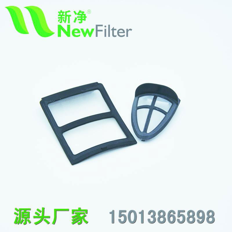 water nylon mesh filter