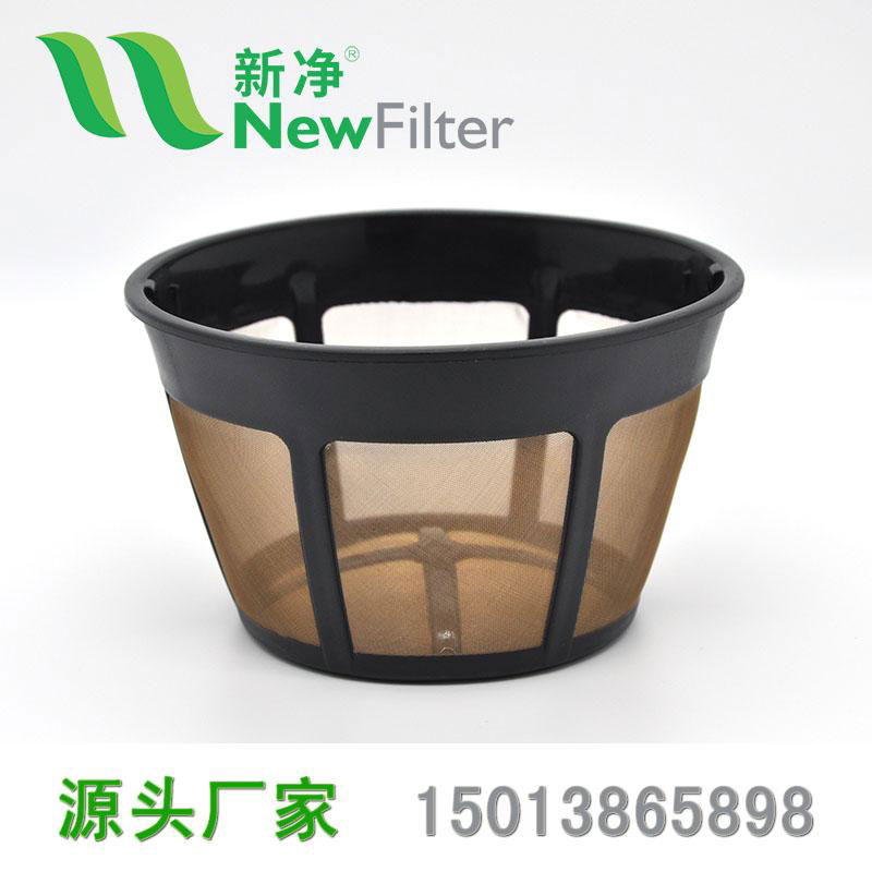 Gold Tone Coffee filter Permanent mesh fitler Basket 2